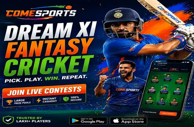 Dear (dear) fantasy cricket & matchday visual 1